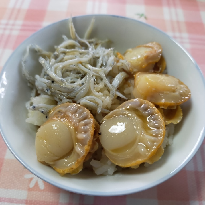 ホタテしらす丼